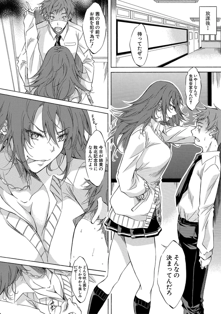 41ページ目