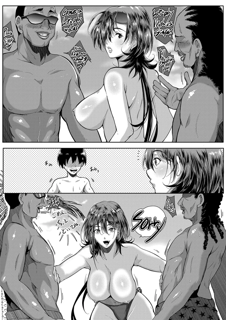 180ページ目