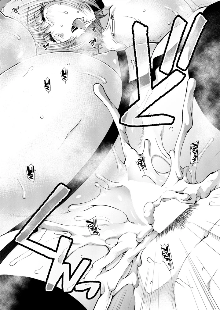 122ページ目