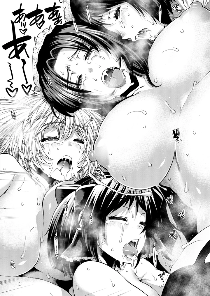 123ページ目