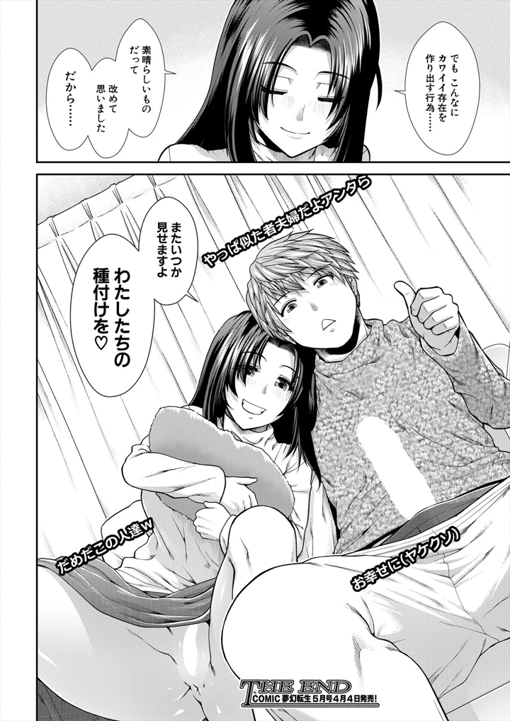 126ページ目