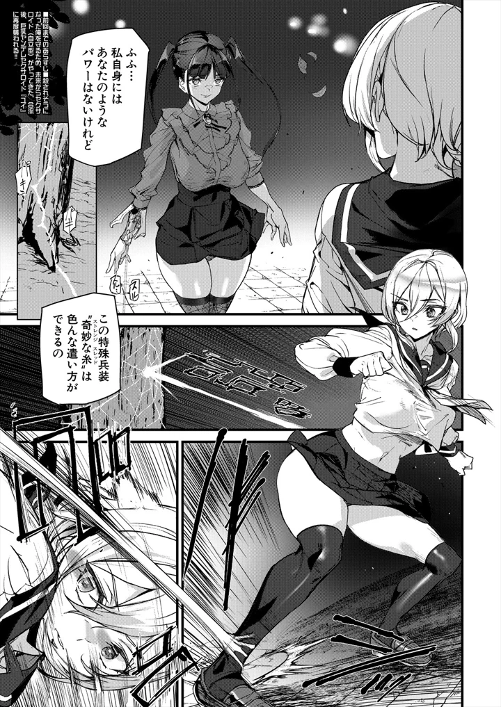227ページ目