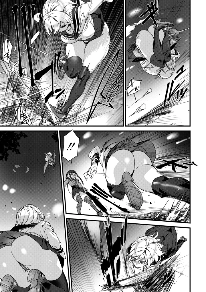 229ページ目