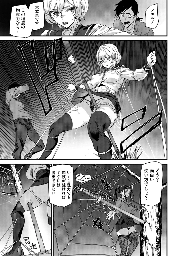 231ページ目