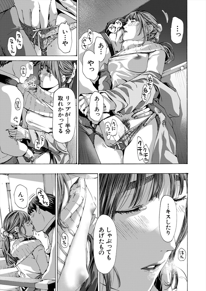 325ページ目