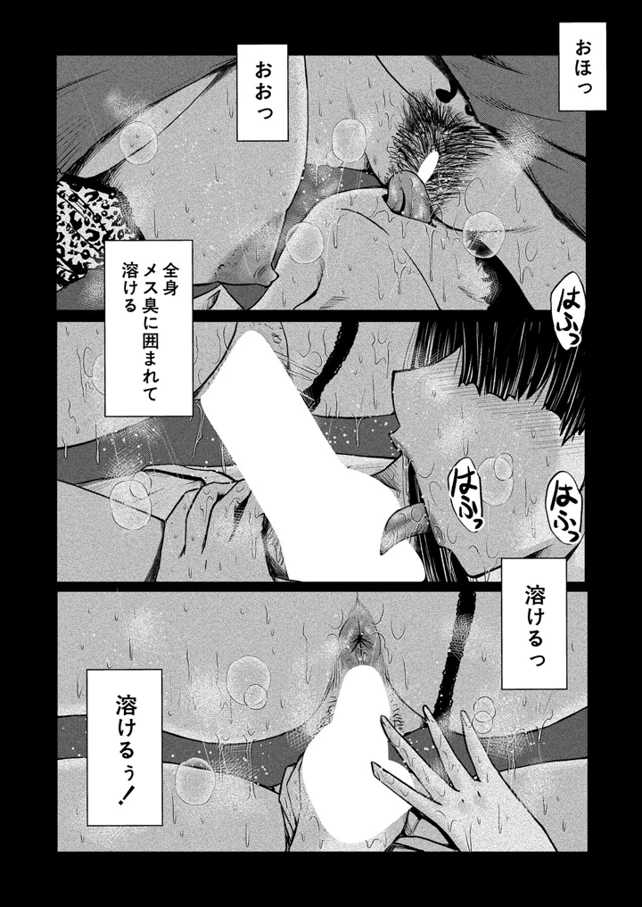 404ページ目