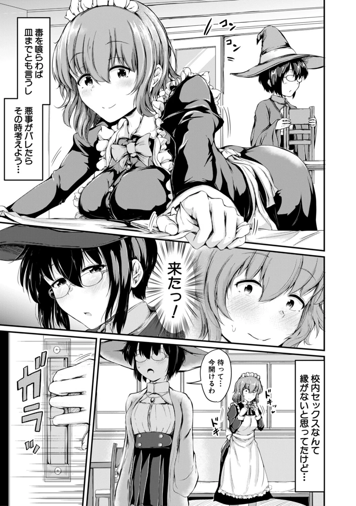 44ページ目