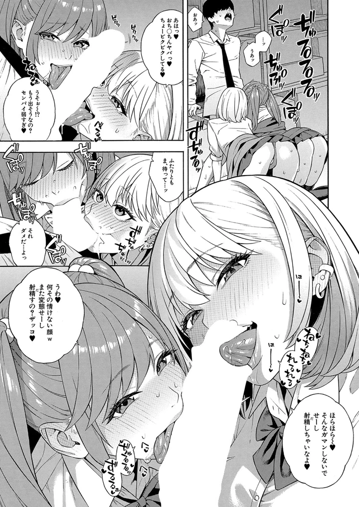 127ページ目