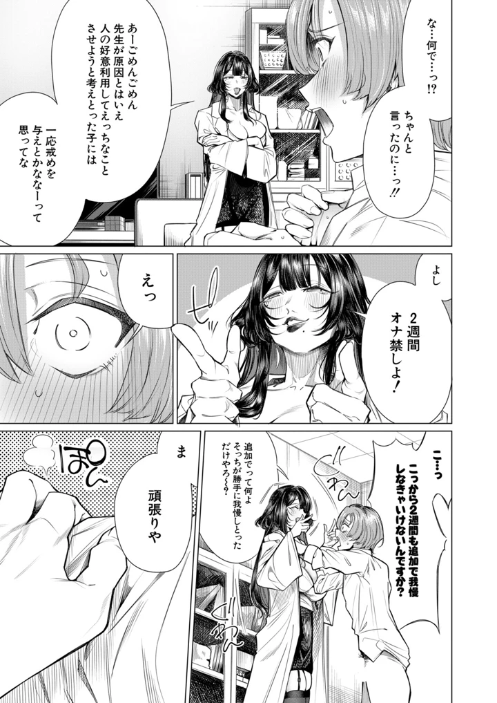220ページ目