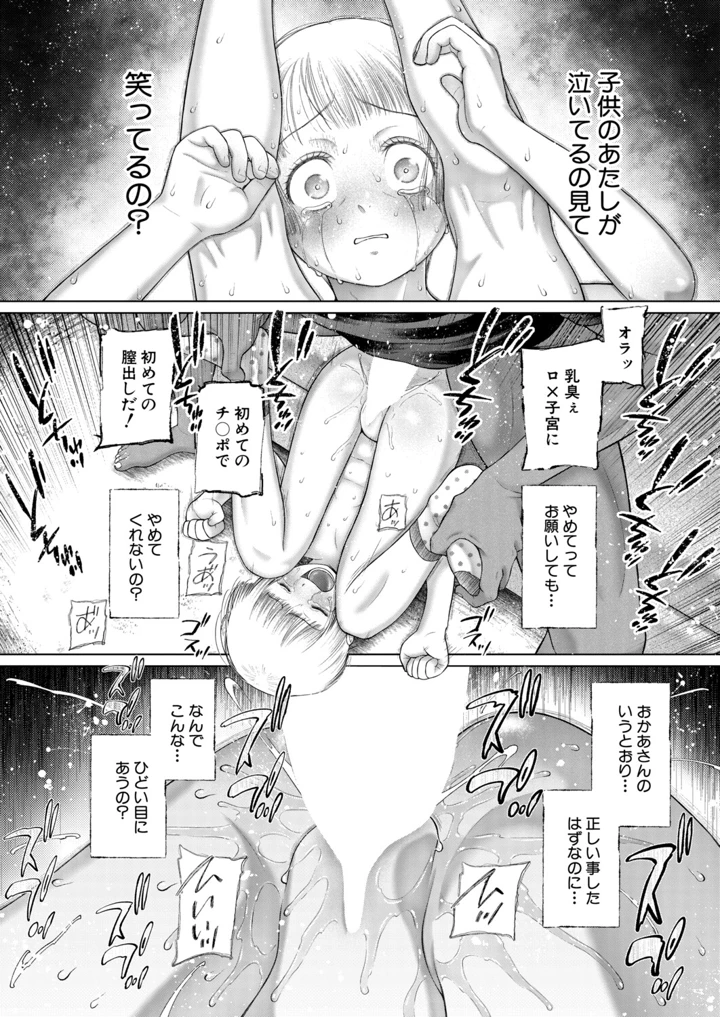 325ページ目