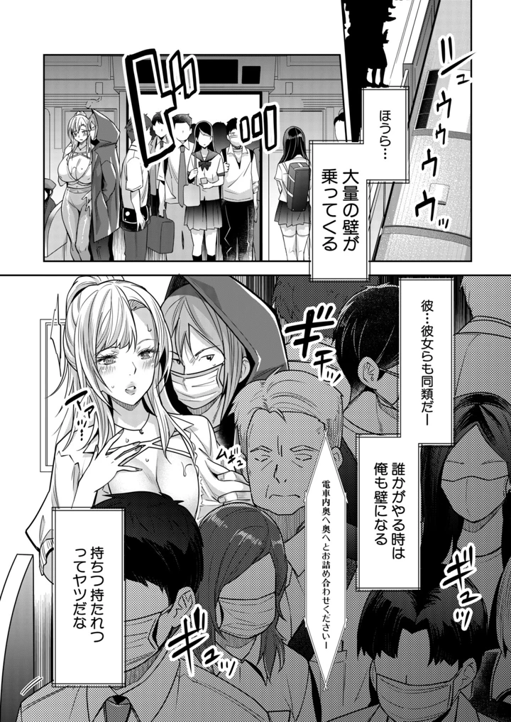 313ページ目