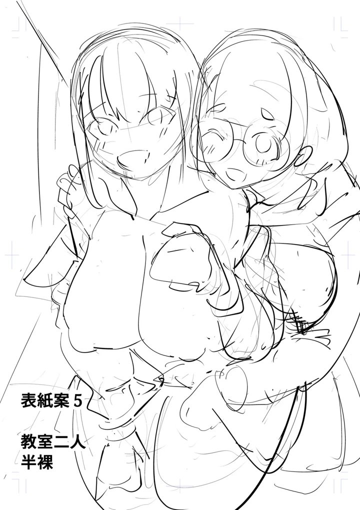 206ページ目