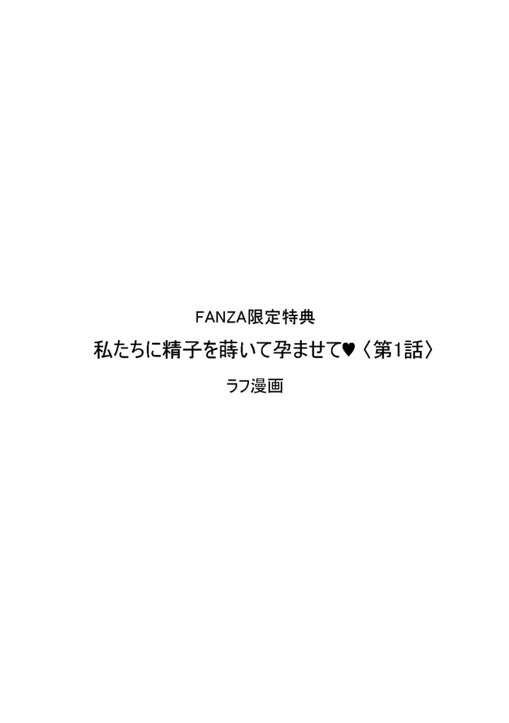 213ページ目