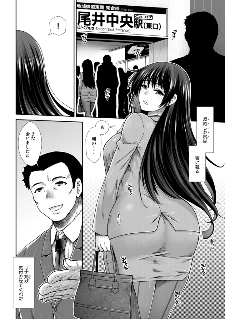 125ページ目