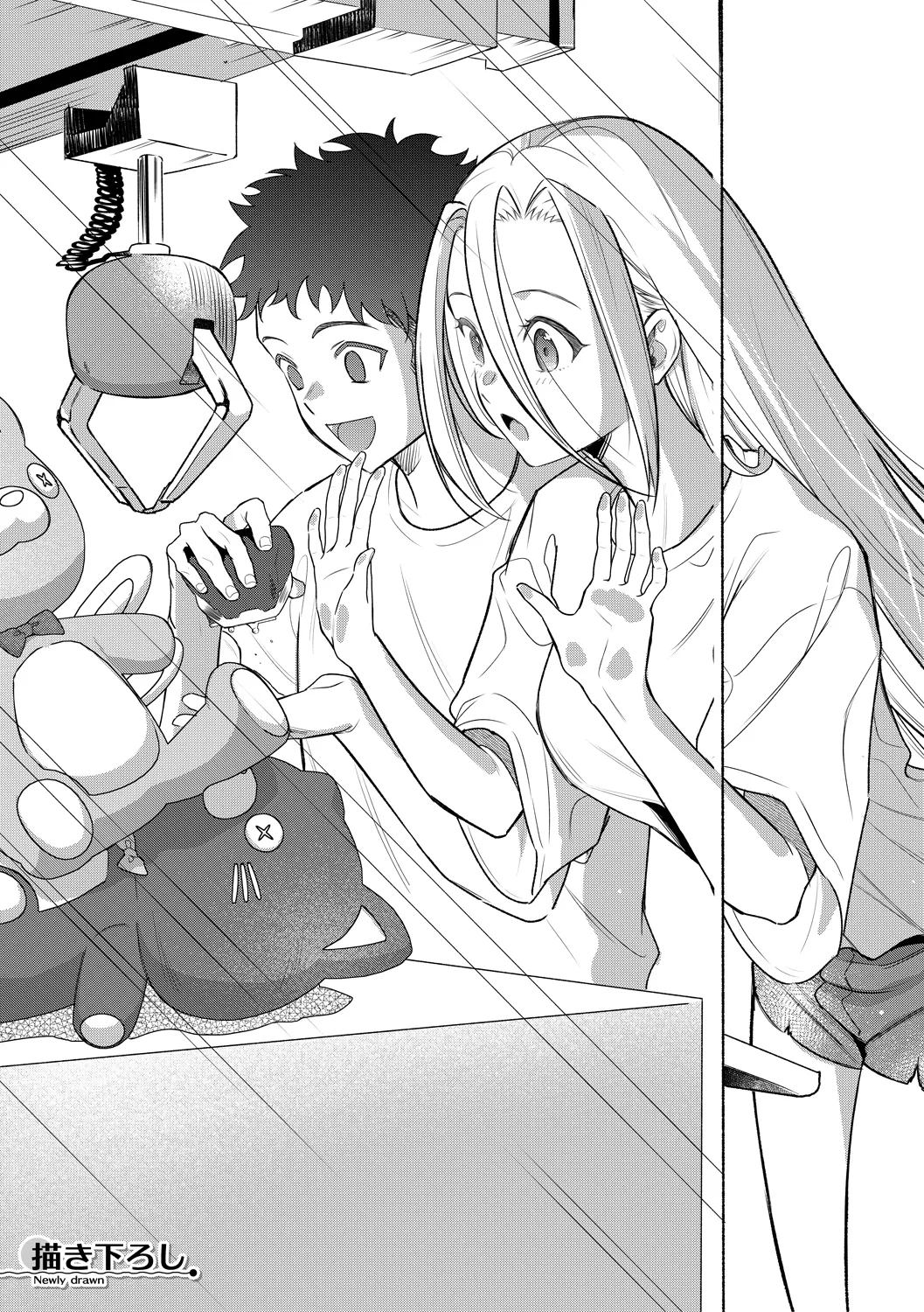 187ページ目