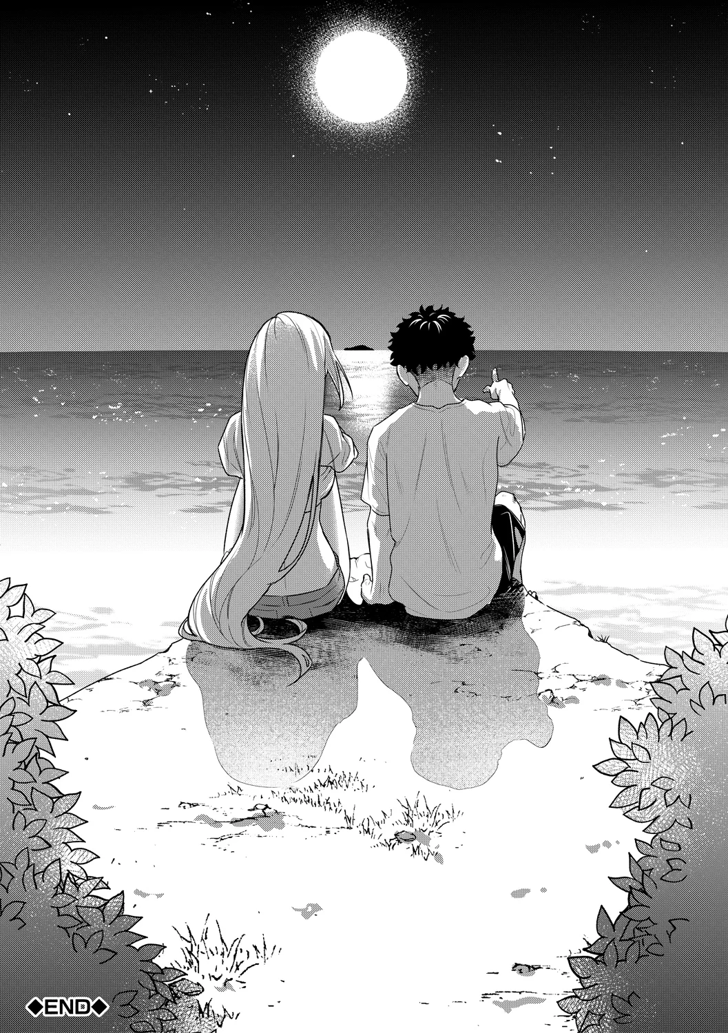 192ページ目