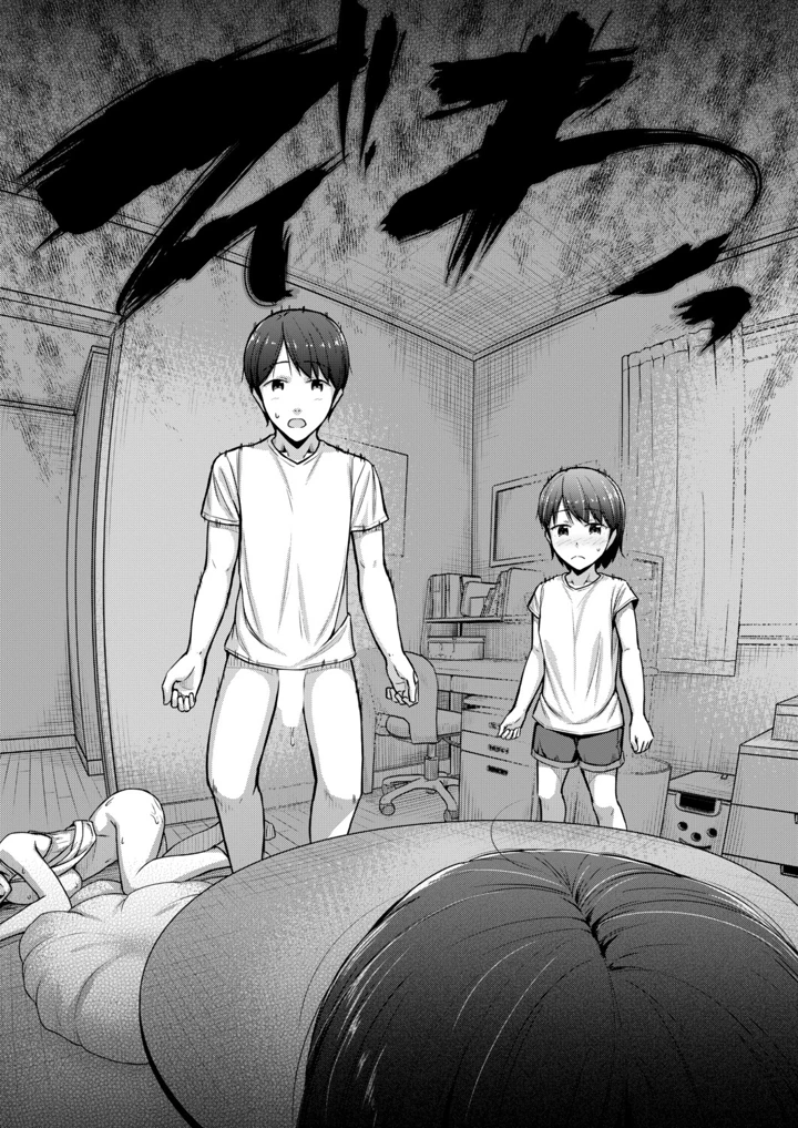 445ページ目