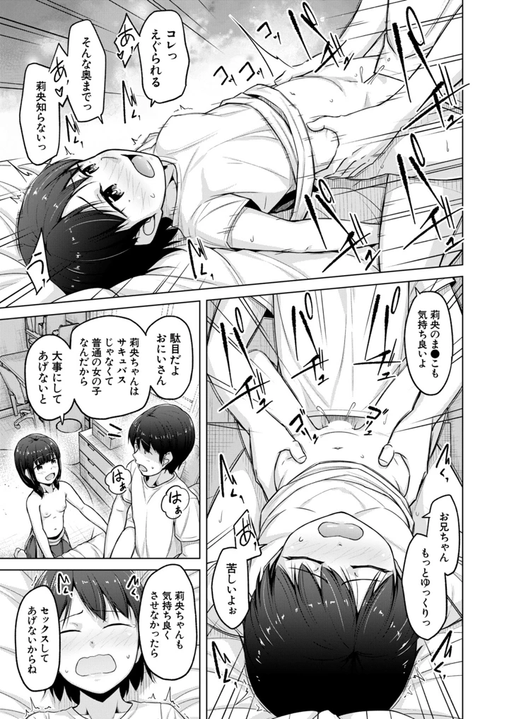 462ページ目