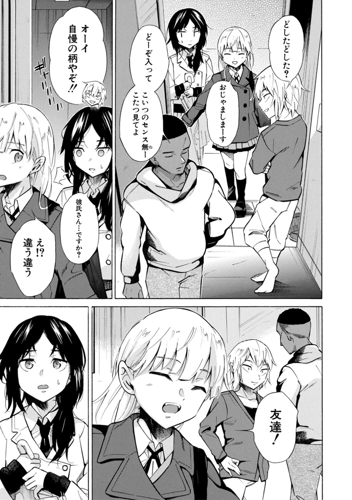 120ページ目