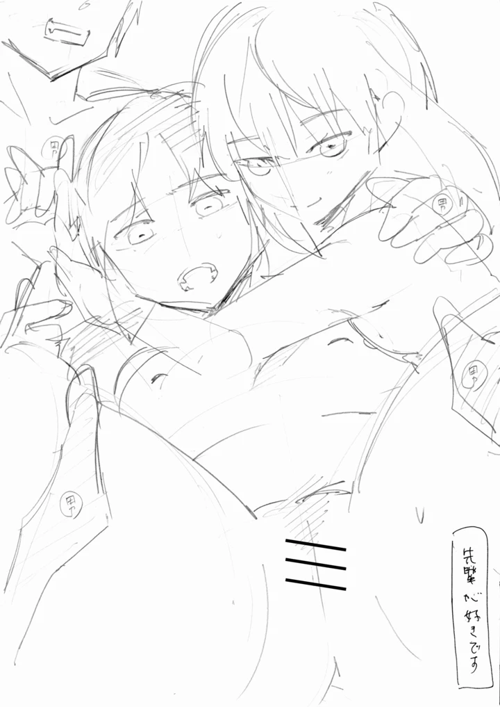 208ページ目