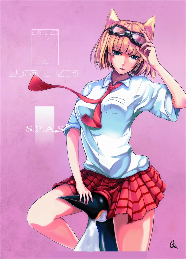 22ページ目