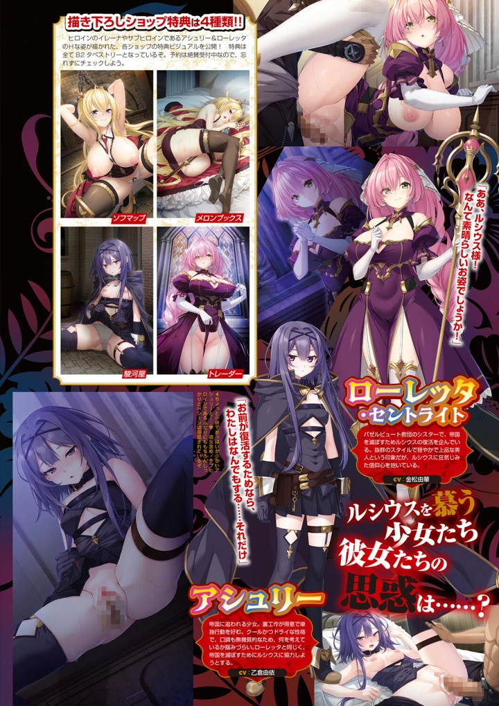 34ページ目