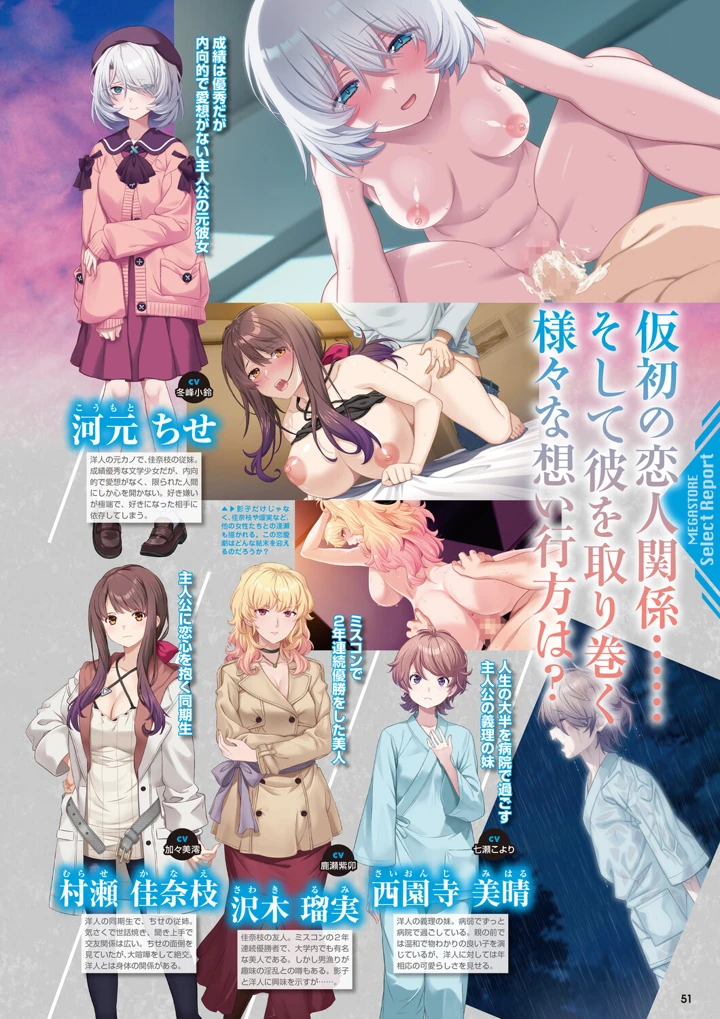 44ページ目