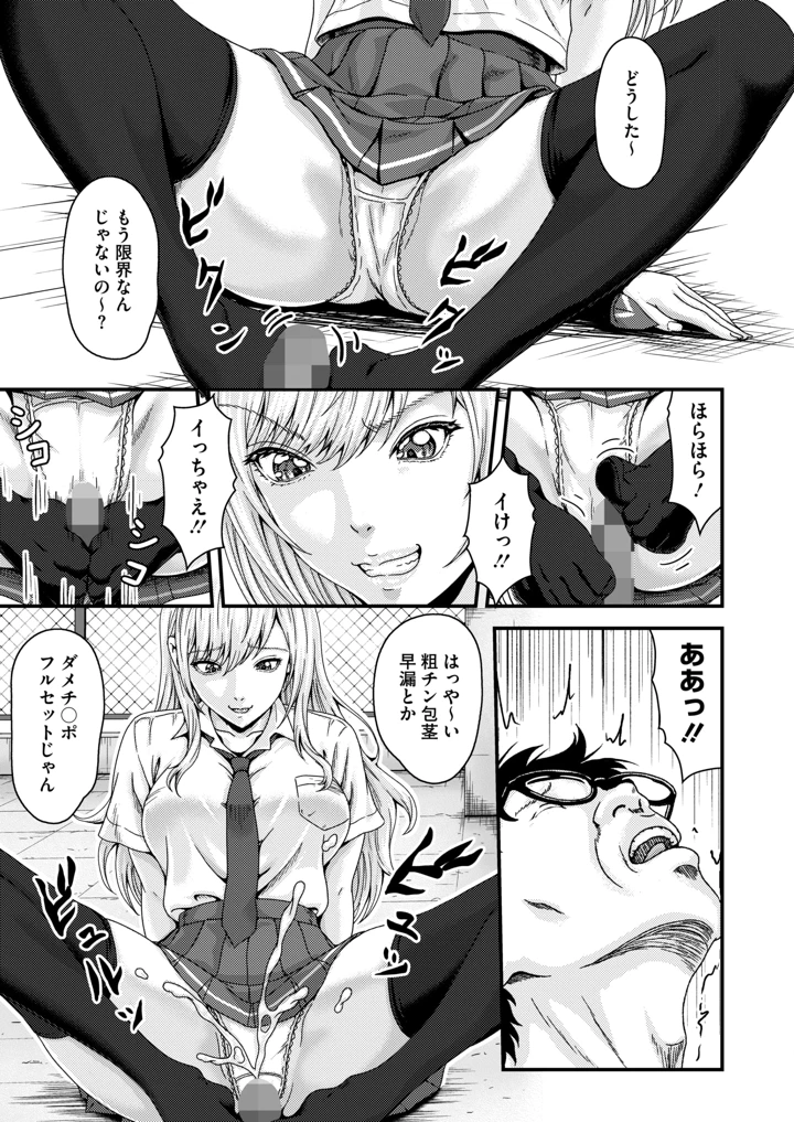 322ページ目