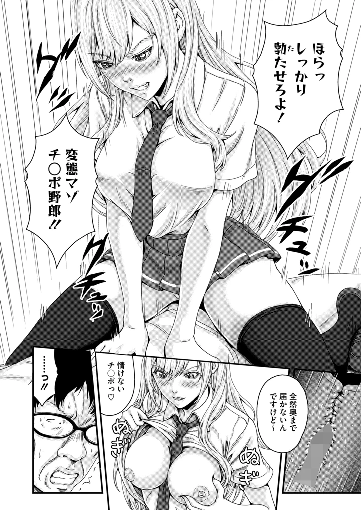 325ページ目