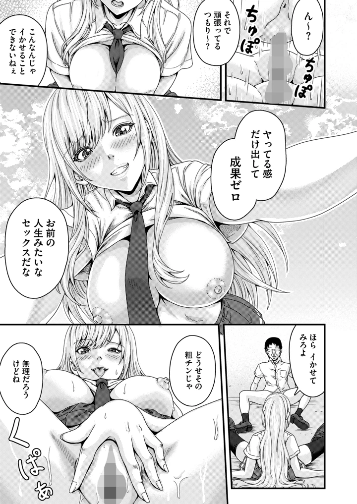 326ページ目