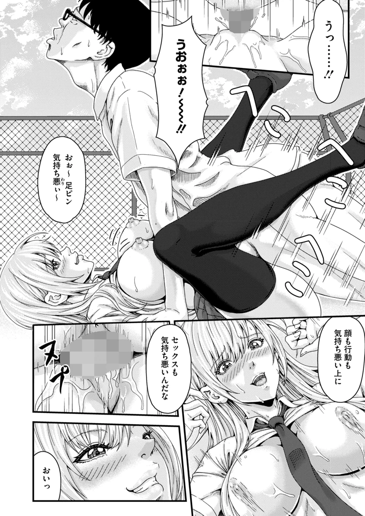 327ページ目