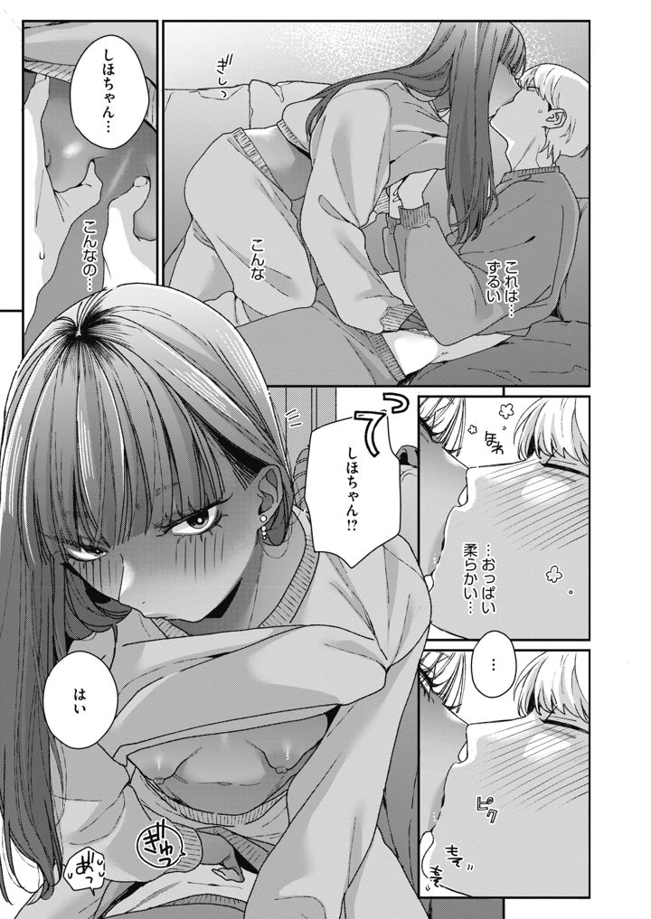 124ページ目