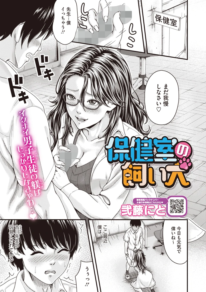 325ページ目