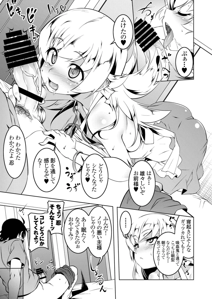4ページ目