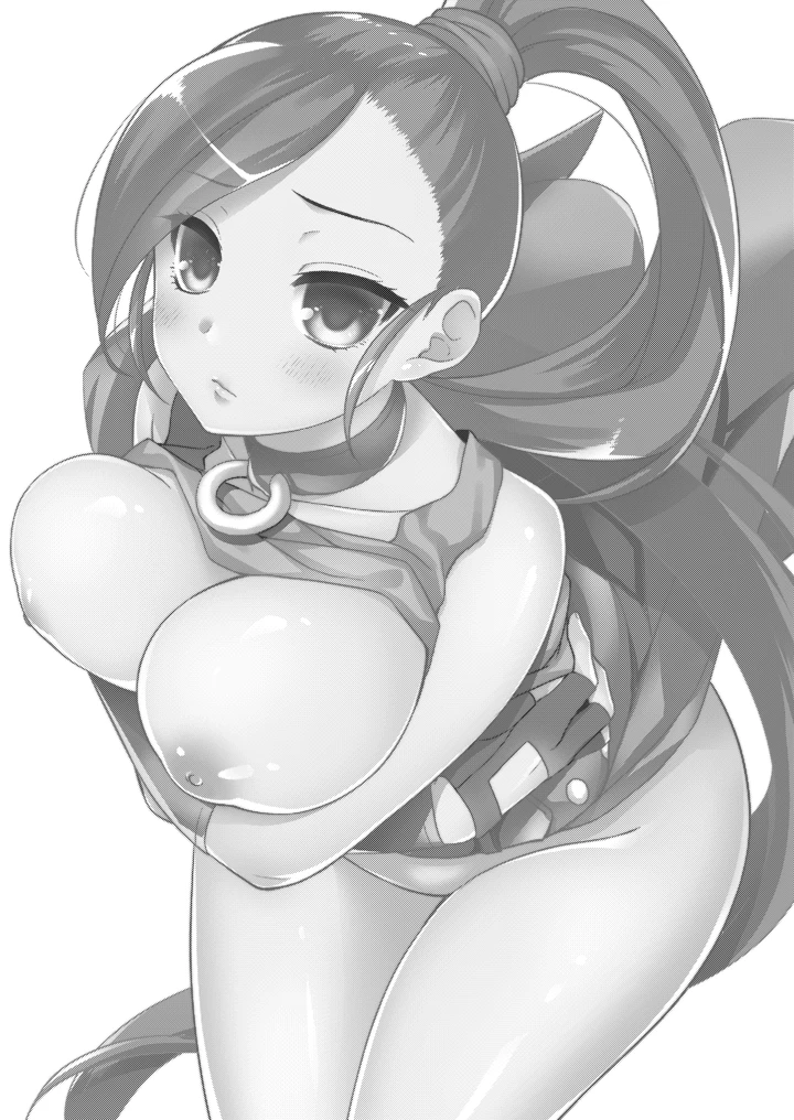 24ページ目