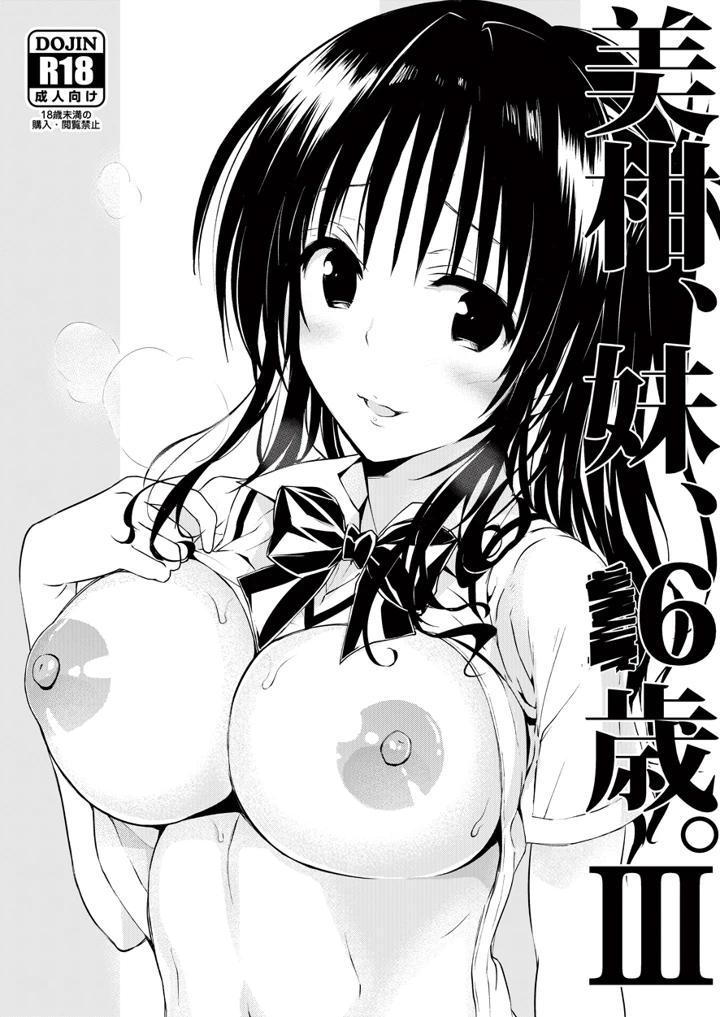 1ページ目