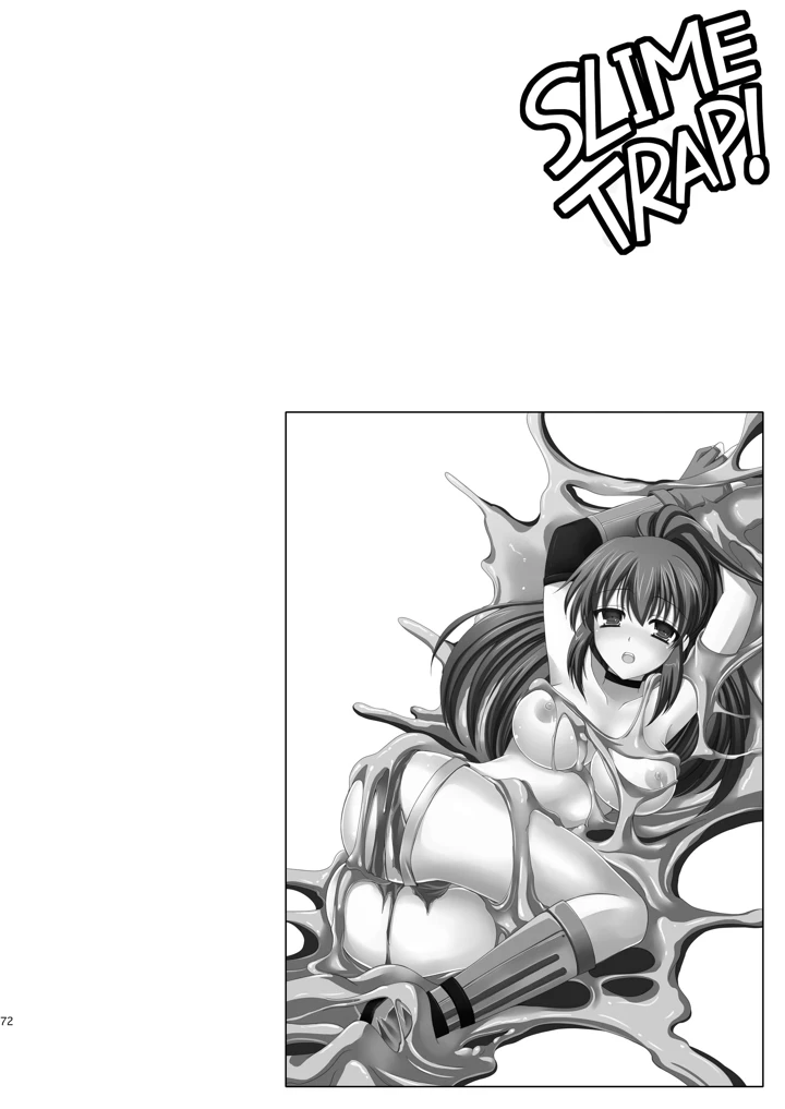 3ページ目