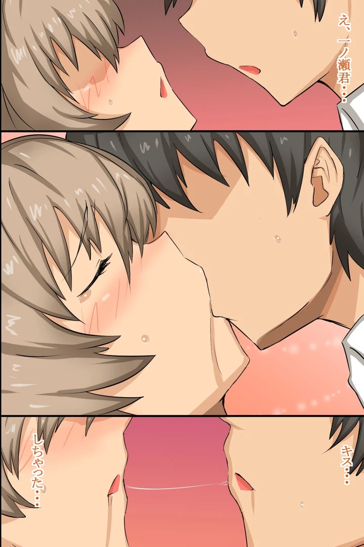 41ページ目