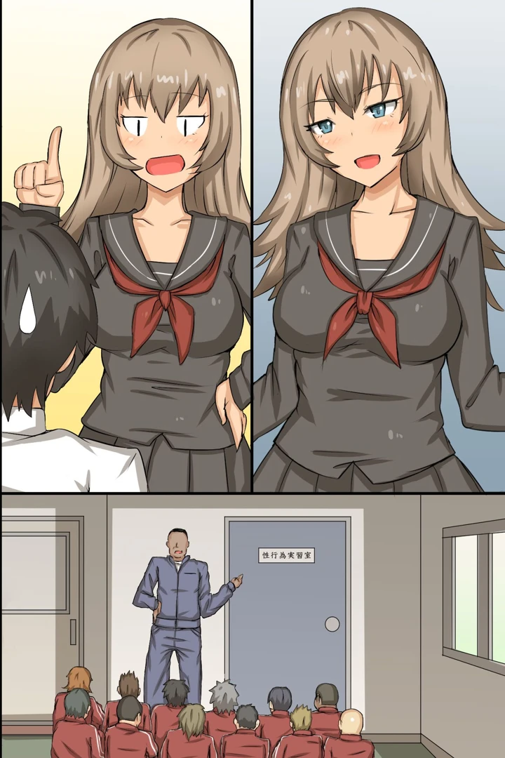 60ページ目
