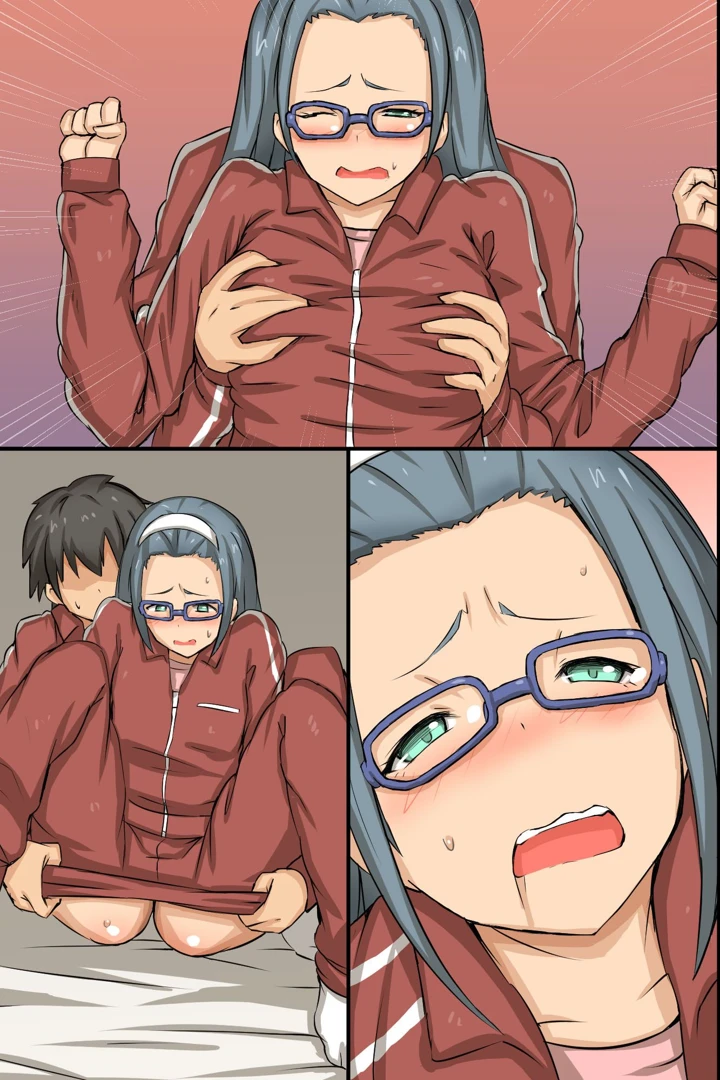 63ページ目