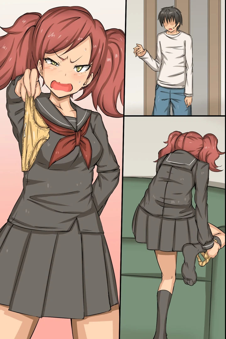 71ページ目