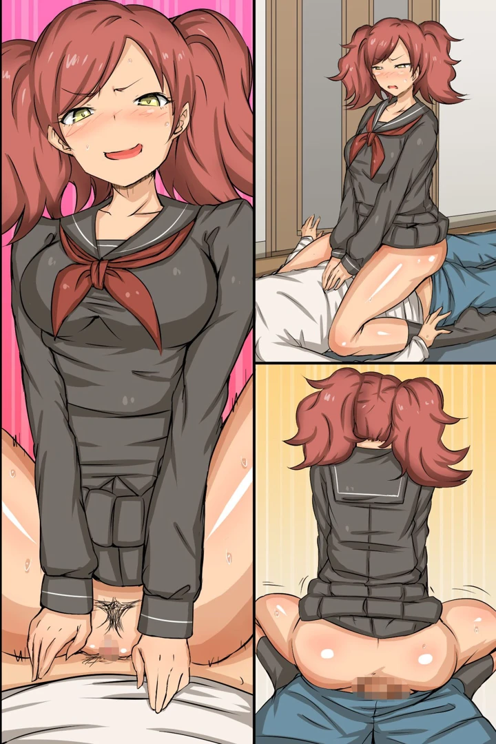 74ページ目