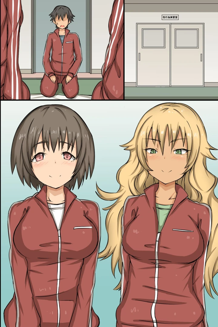 80ページ目