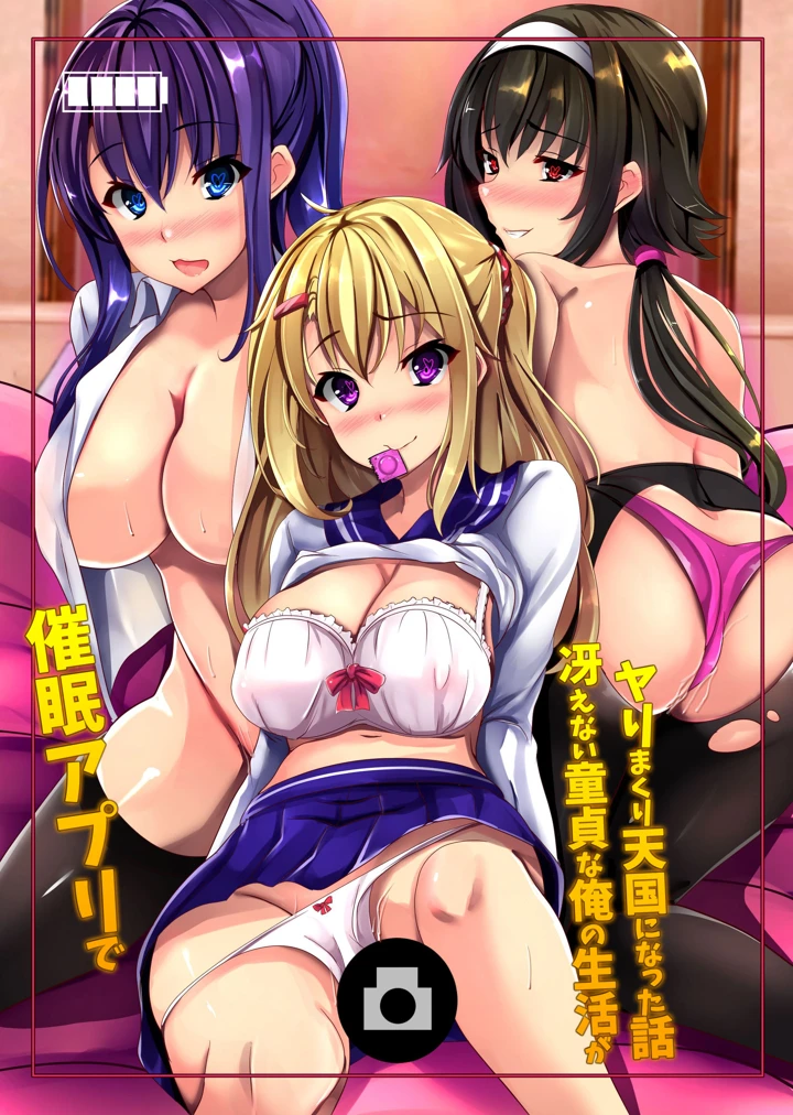 1ページ目