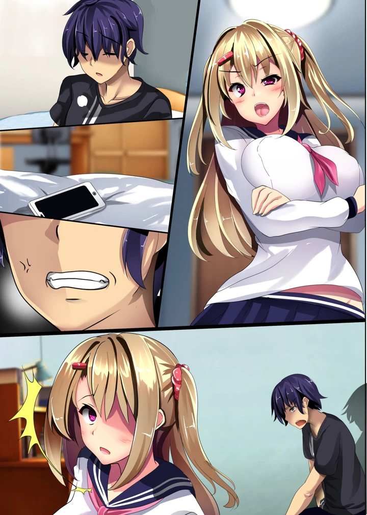 27ページ目