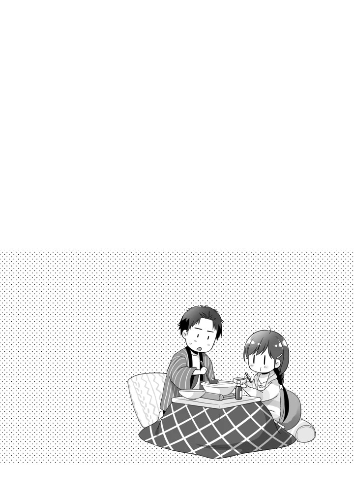 3ページ目