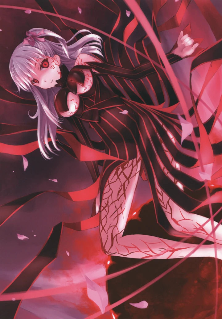 13ページ目