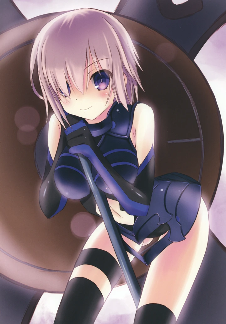 17ページ目