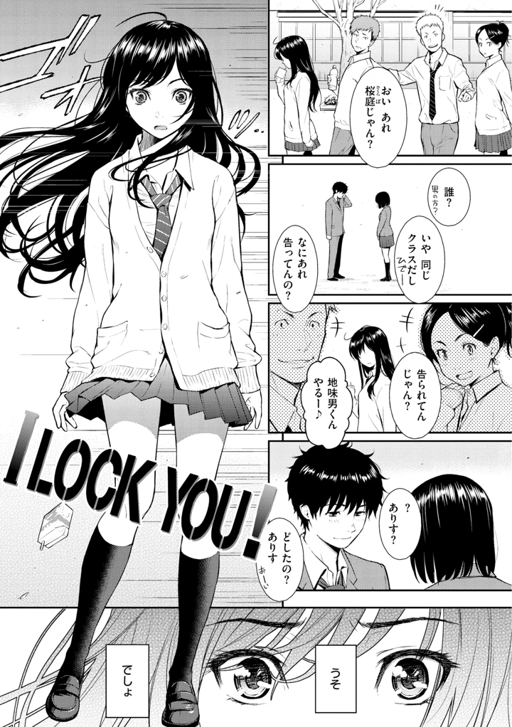 13ページ目