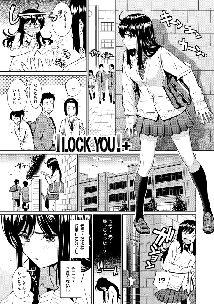 31ページ目